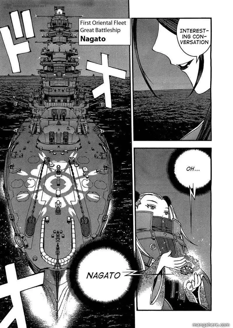 Aoki Hagane no Arpeggio Chapter 22 9